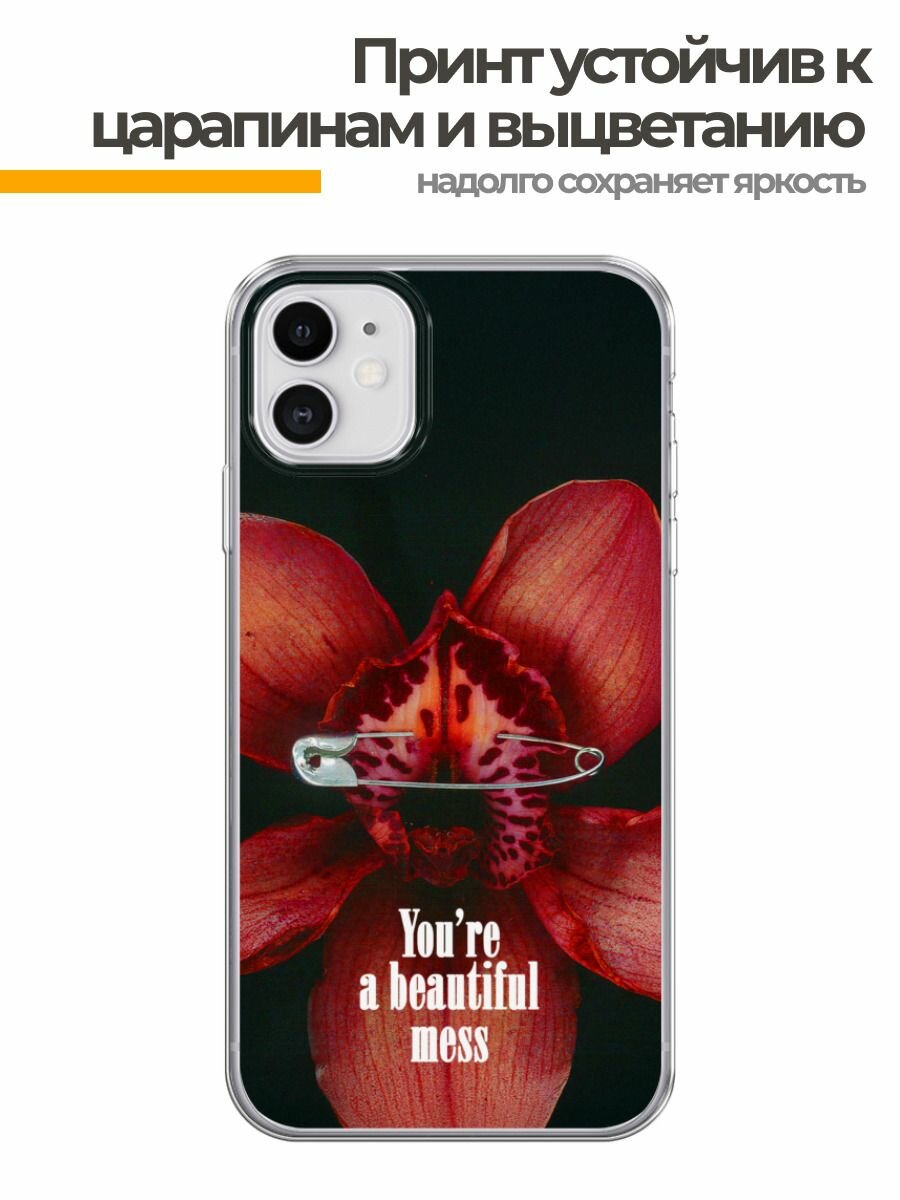 Чехол на Apple iPhone 11 (Айфон 11) MagSafe с магнитом и принтом Красная орхидея с булавкой — фото 1