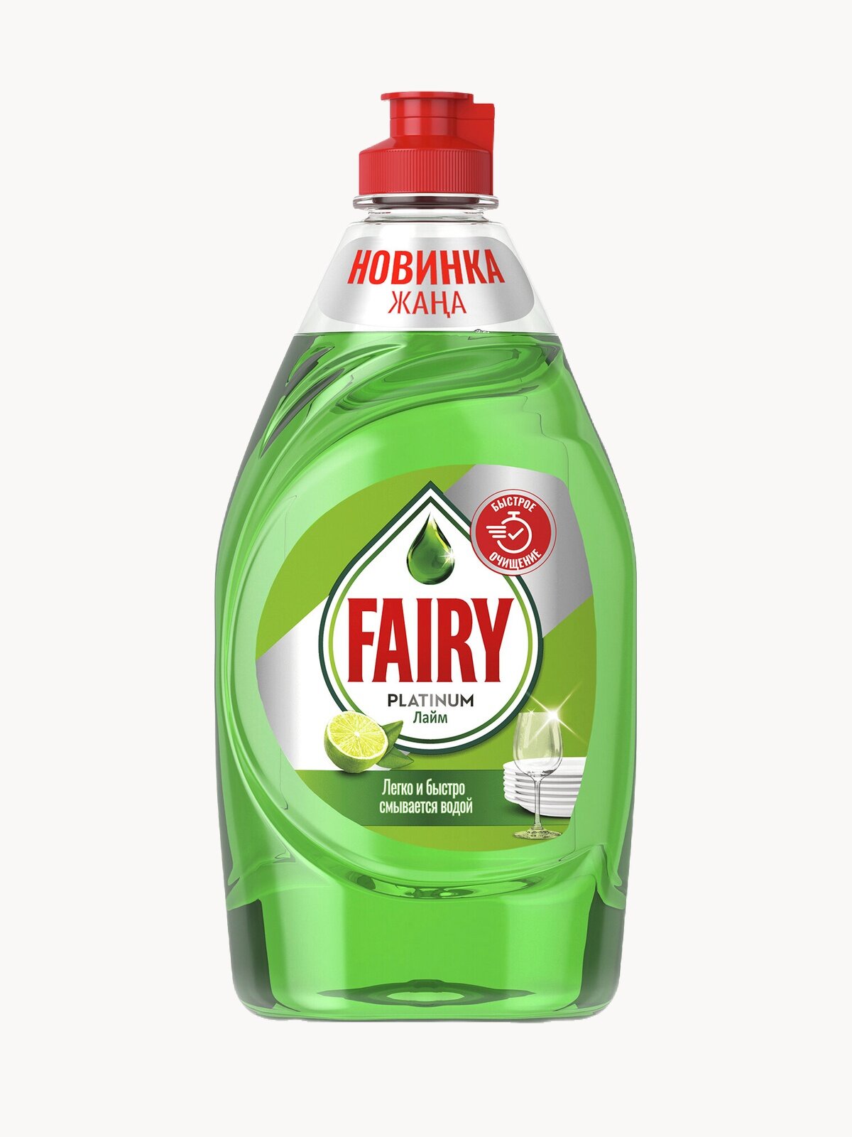 Средство Для Мытья Посуды Fairy Platinum Лайм 430мл
