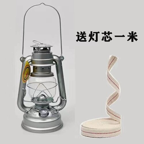 Изображение товара Керосиновая лампа Немецкие старые винтажные кемпинговые керосиновые лампы，серебристый