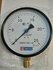 Манометр ДМ02-160-1-М - М20х1,5 0.25кгс/см2 Метер- 2011 г.