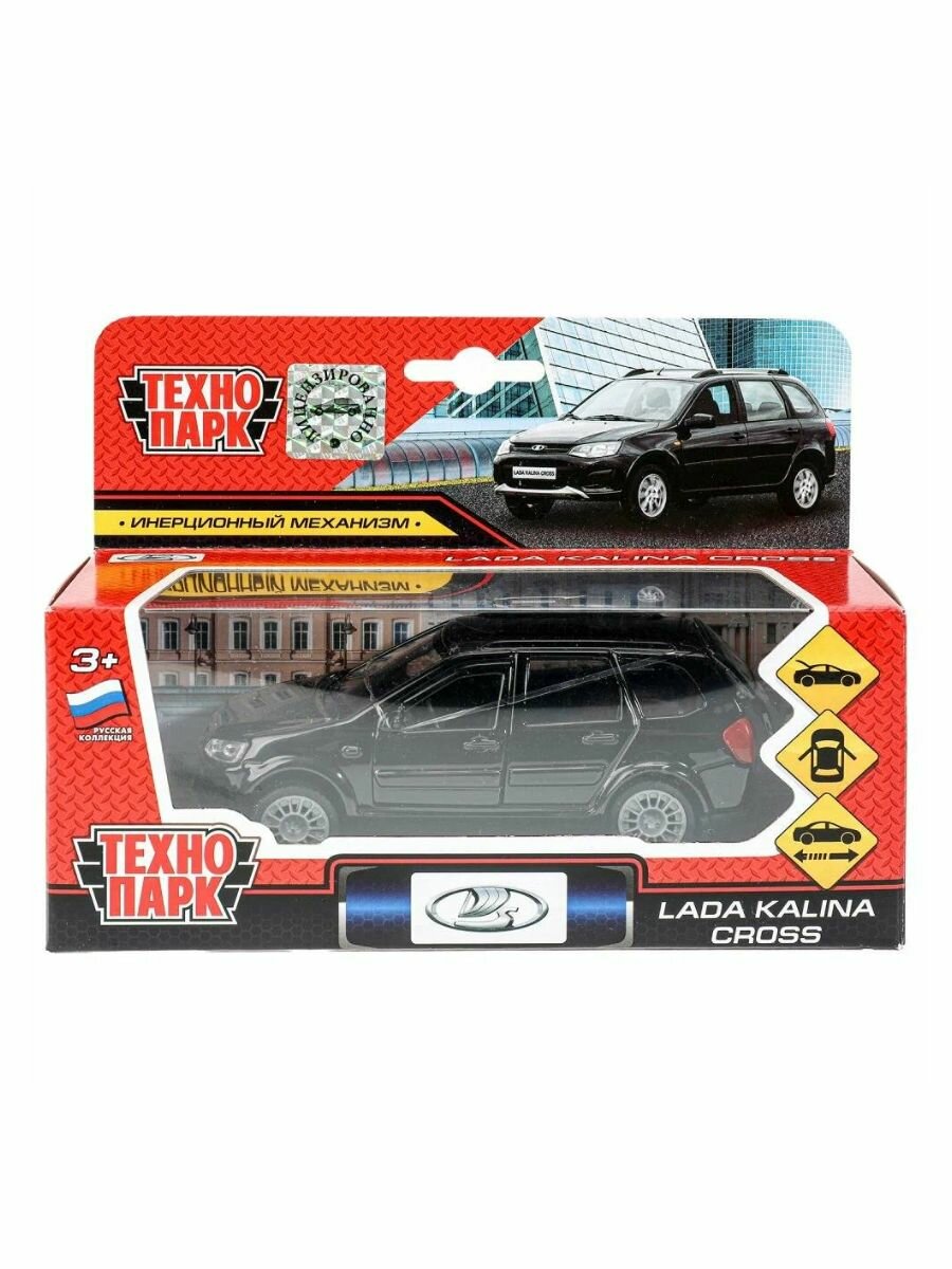 Машина металлическая инерционная Lada Kalina Cross, 12 см