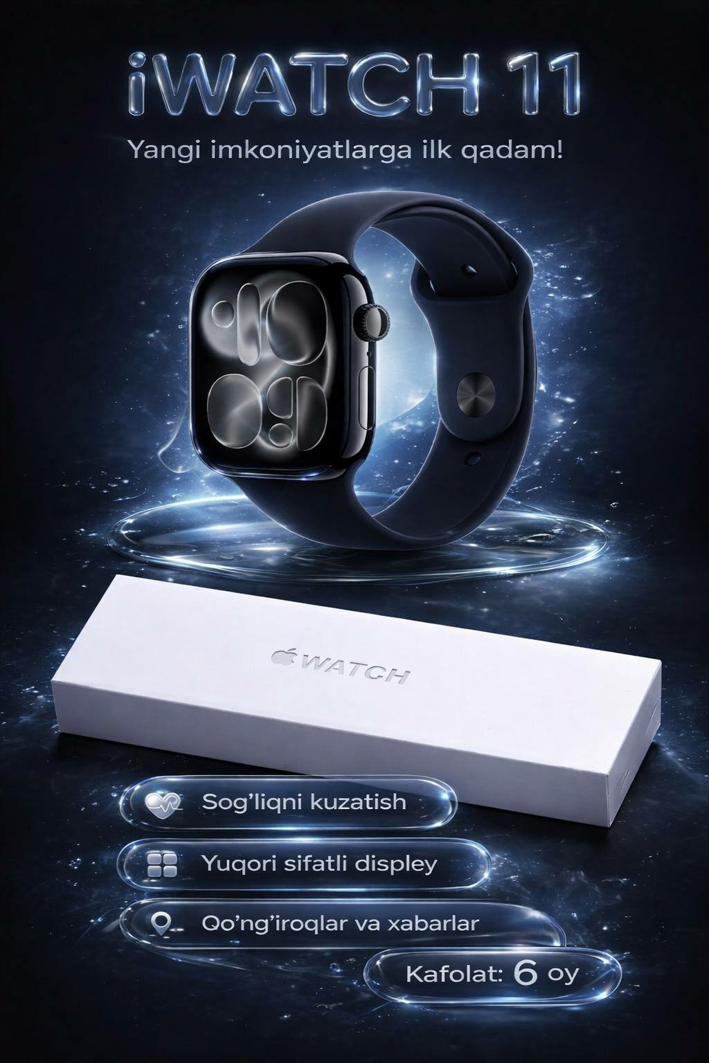 Умные часы "Iwatch series 11", Premium, мониторинг здоровья, фитнес-трекер, точность, стиль