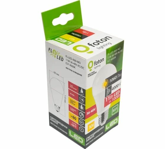 Лампа FL-LED A60-MO 36-48V AC-DC 11W E27 4000K 1060Lm