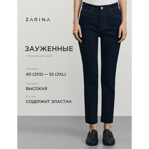 фото Джинсы зауженные zarina, размер xs (ru 42), синий