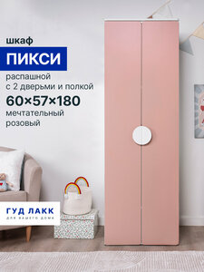 Основная фотография от вендора