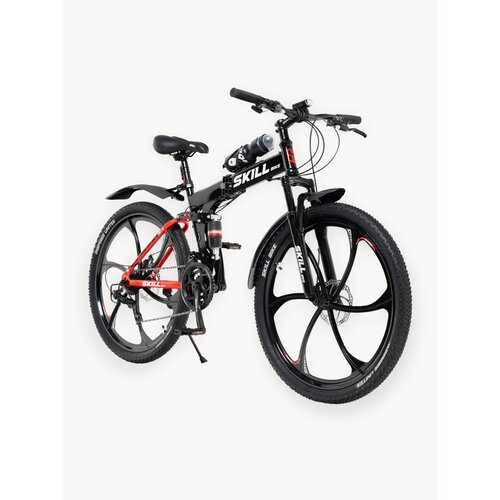 Велосипед Skillbike 3052, горный, складной, рама 17 дюймов, колеса 26 дюймов, 21 скорость