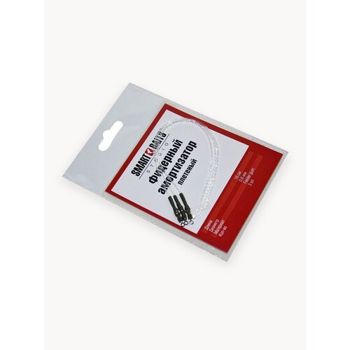 ХИТ Фидерный амортизатор плетеный FEEDER GUM Smart Baits Studio 3шт/уп, 4 уп оснастка фидерная для ловли леща, карася, плотвы