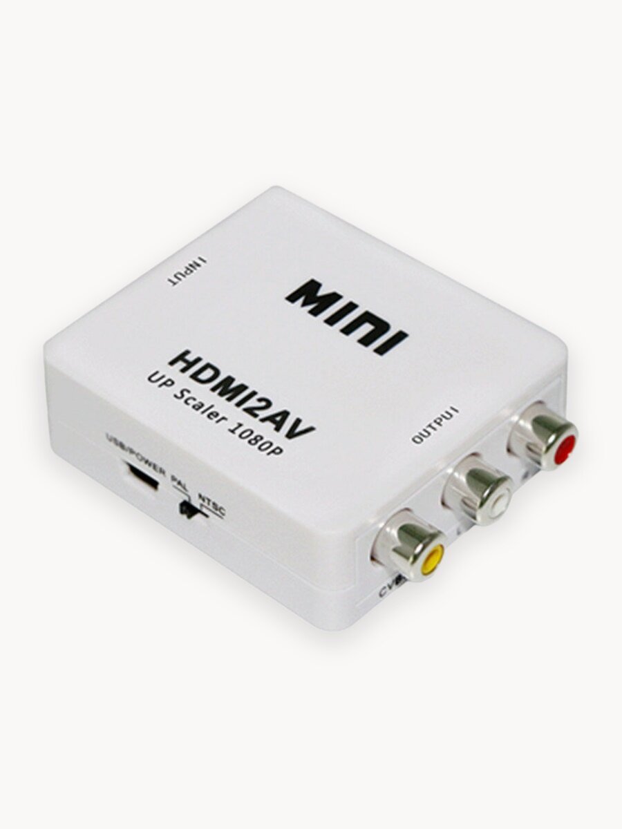 Переходник с HDMI на AV, конвертер на тюльпаны (RCA) для игровых приставок и электроники, белый