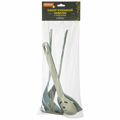 Кухонные Инструменты (Половники И Лопатки) Xiaomi Набор кухонной навески, Aurora, из 4 предметов с защелками: половник/картофелемялка/ложка/лопатка