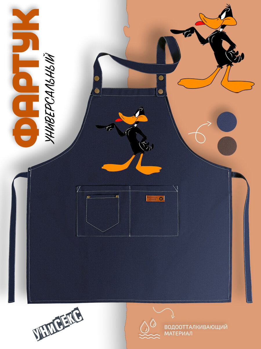 Фартук кухонный даффи дак daffy duck утка уневерсальный с принтом поварской