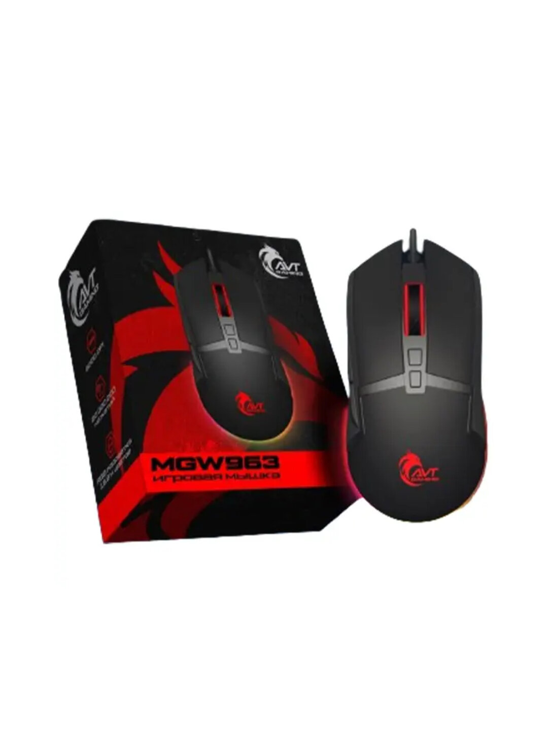 Проводная игровая мышка AVT GAMING MAG963, 3200DPI, аксессуары для геймеров