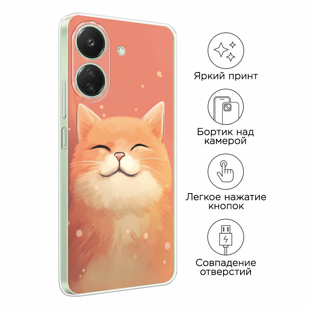 Чехол на Xiaomi Redmi 13C/Poco C65 / Сяоми Редми 13C/Поко С65 с принтом "Довольный рыжий котик" — фото 1