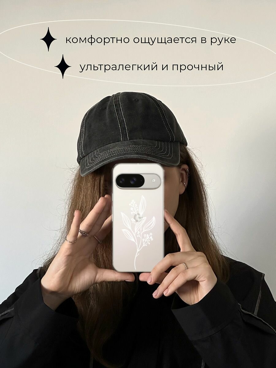 Чехол на Google Pixel 9 / Гугл Пиксель 9 с принтом "Ветка с листочками и цветами", прозрачный — фото 1