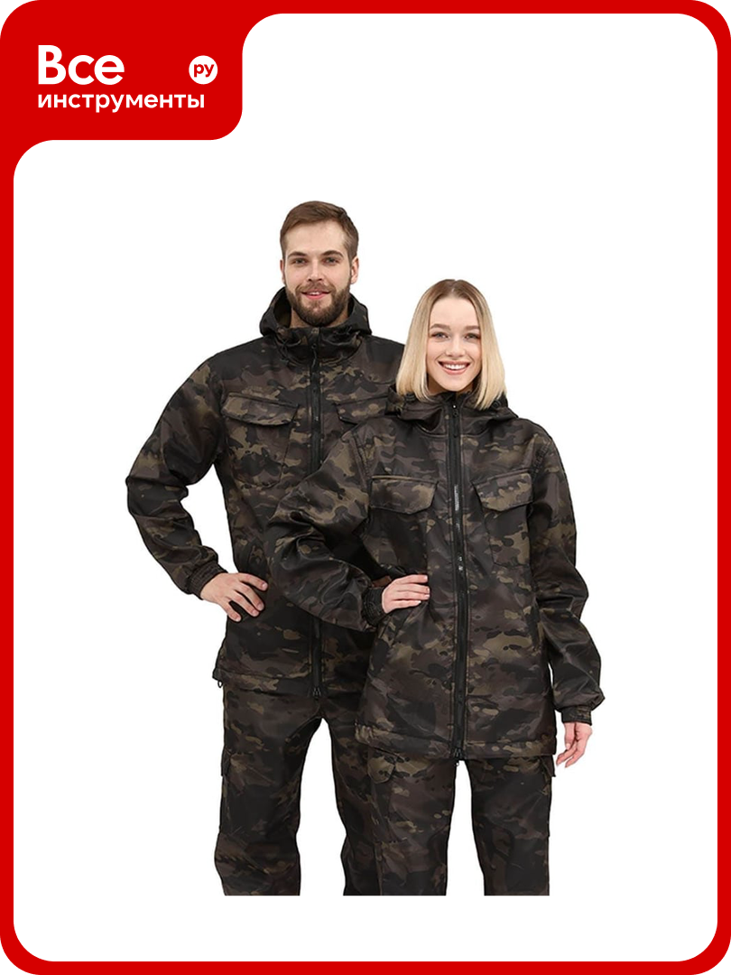 Костюм URSUS 