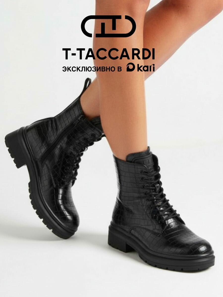 Ботинки T.Taccardi Осень-зима 2025