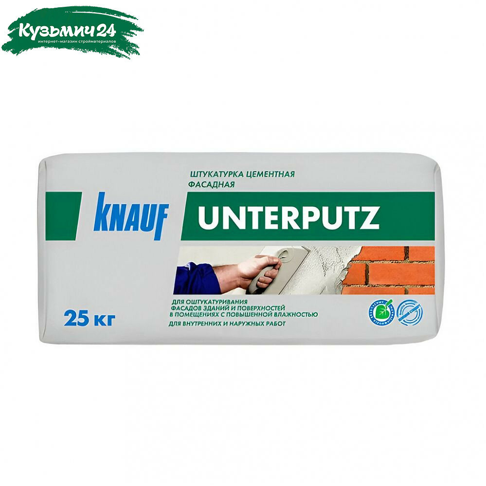 Штукатурка цементная Knauf Унтерпутц для внутренних и наружных работ фасадная 25 кг