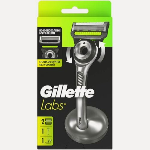 Изображение товара Бритвенный станок Gillette Labs с 2 кассетами и подставкой для бритвы