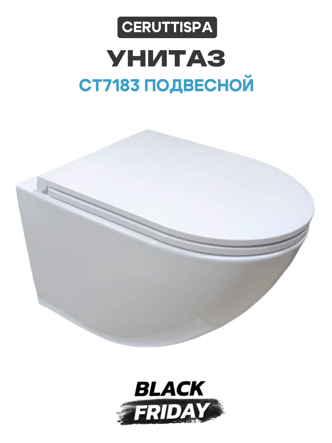 Унитаз Ceruttispa CT7183 подвесной с сиденьем Микролифт белый фаянс подвесной