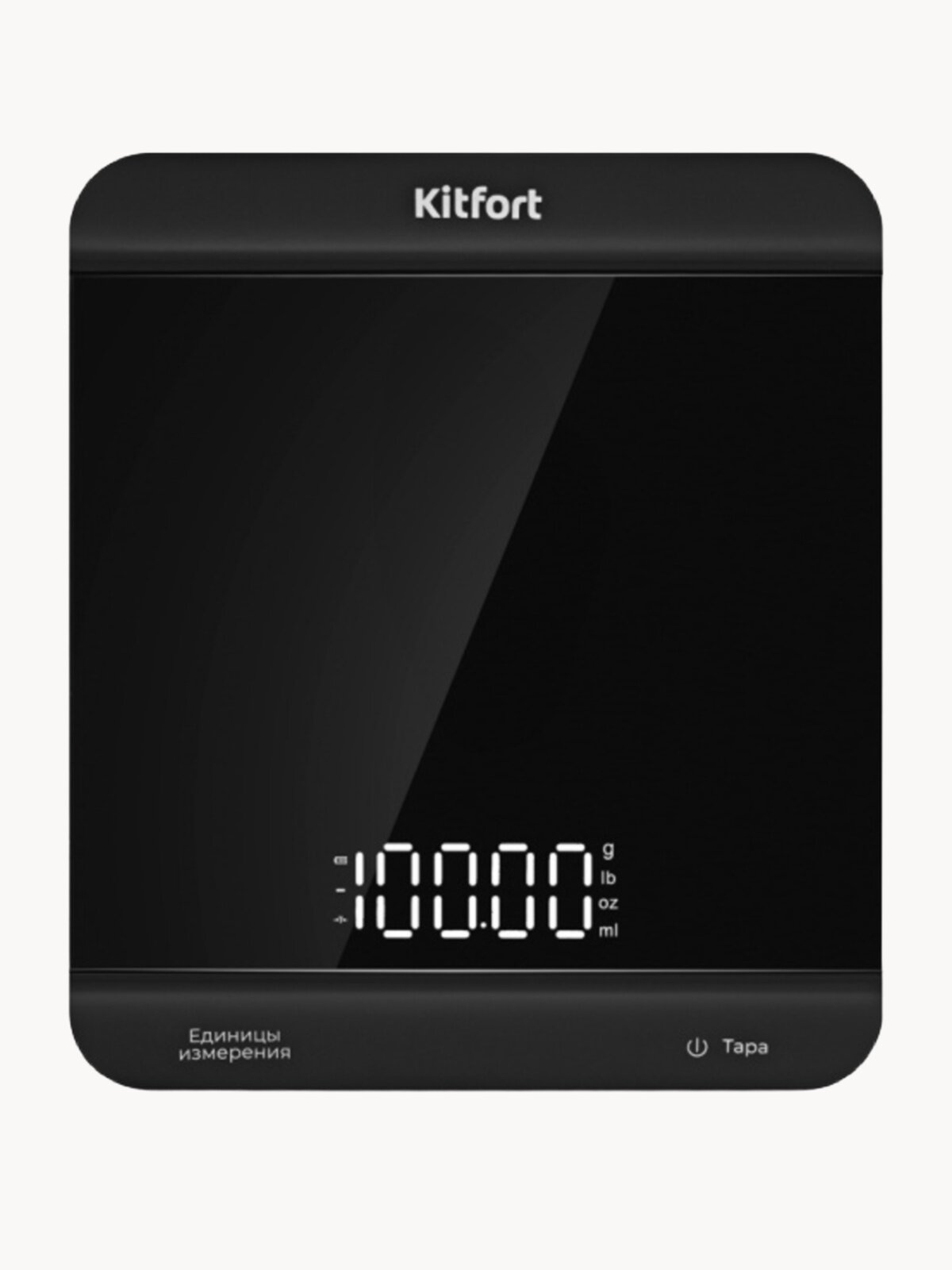 Кухонные весы Kitfort КТ-858