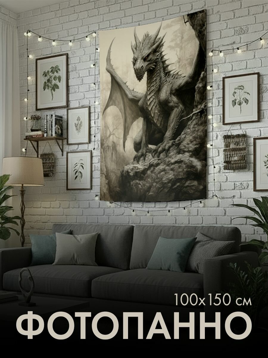Панно тканевое PrintyFull / 100x150 см / зеленый дракон