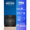 Фото Beko BBIE 12300 XD