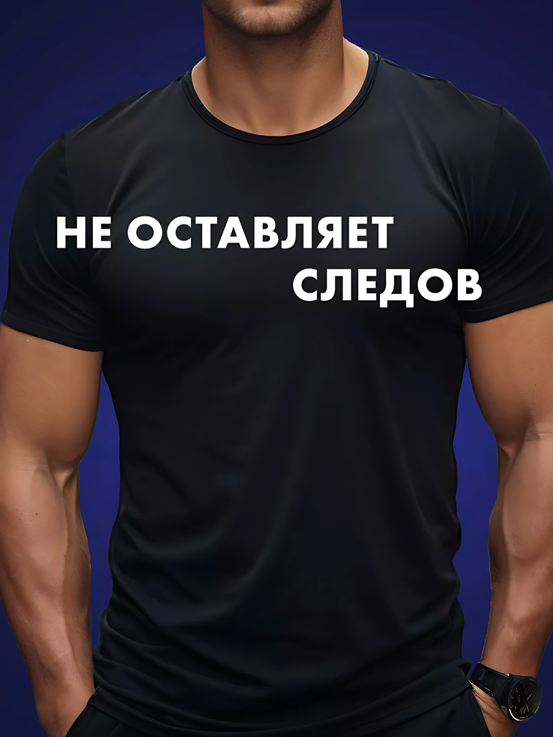 Дезодорант-Антиперспирант гелевый Gillette Arctic Ice, 70 мл — фото 1