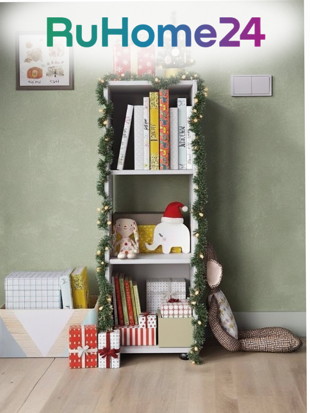 Стеллаж Kvadro-1 белый деревянный напольный ЛДСП 33×33×99см (ШxГxВ)