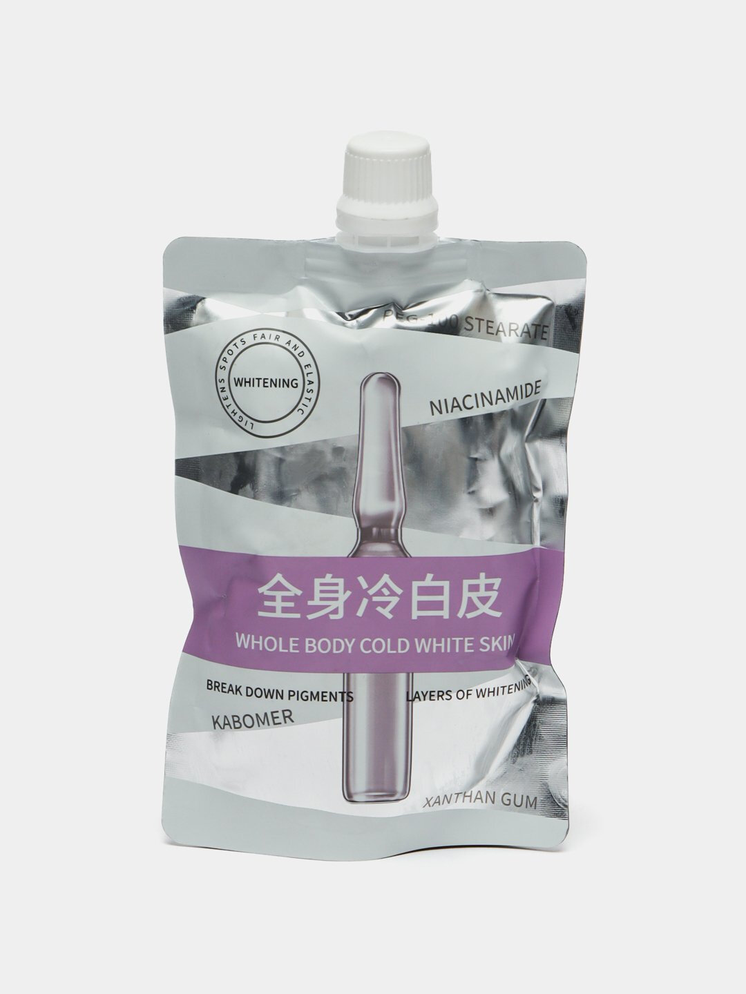 Крем отбеливающий, для интимной зоны, антивозрастной, для тела