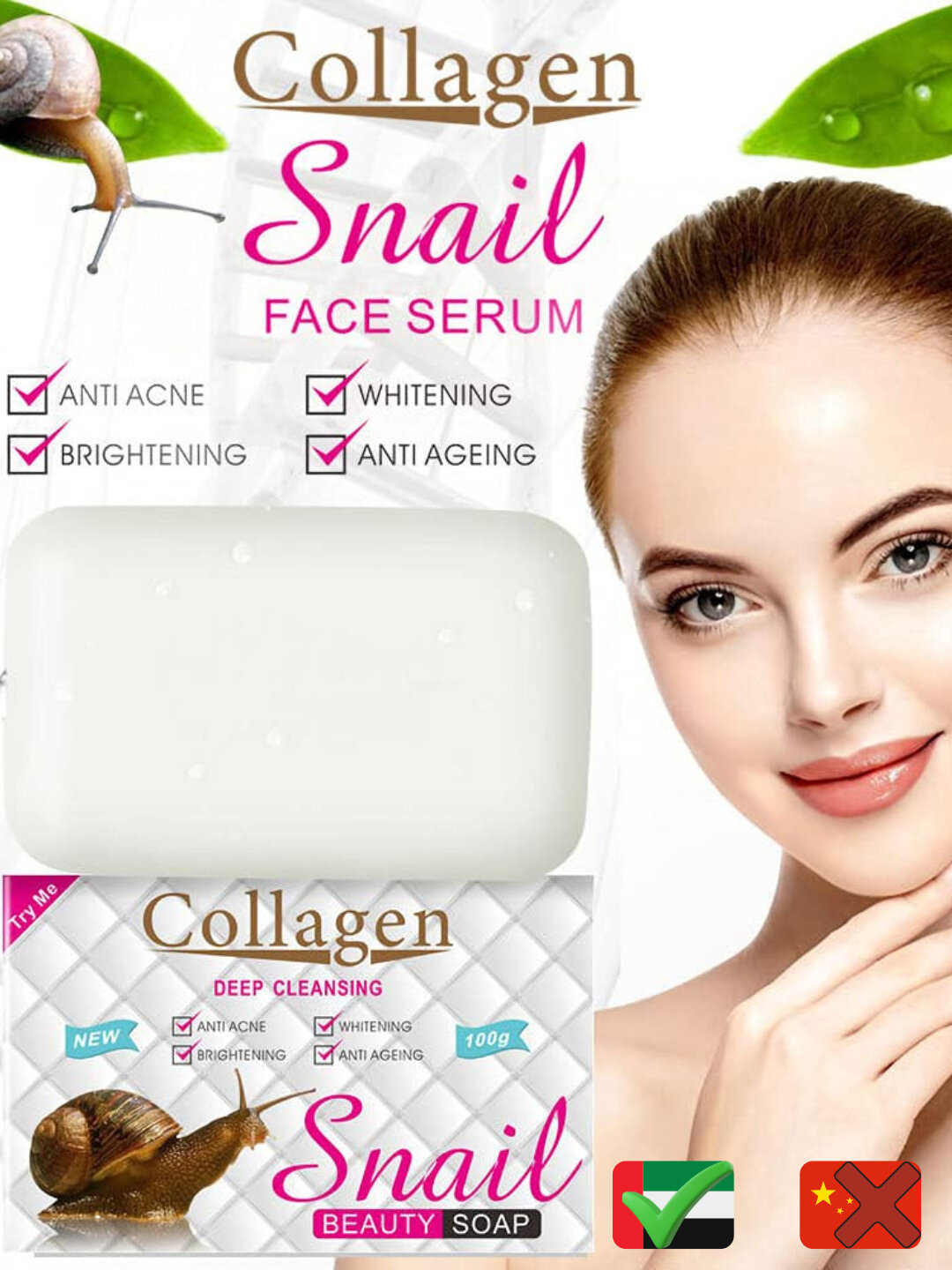 Мыло collagen, косметическое, ароматное. Маленькая, удобная упаковка — идеальный выбор для поездок. 100 г