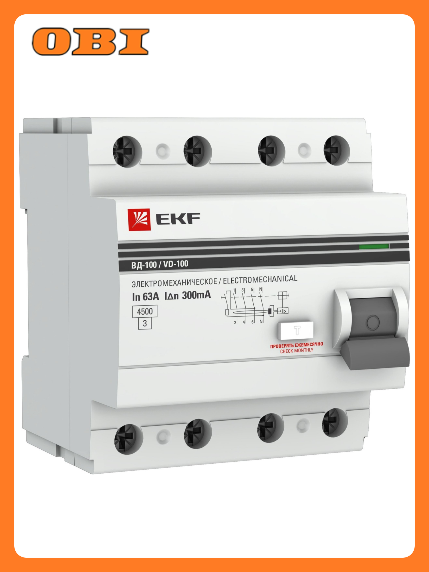 Устройство защитного отключения EKF PROxima ELCB-4-63-300-EM-PRO 4P 63 A