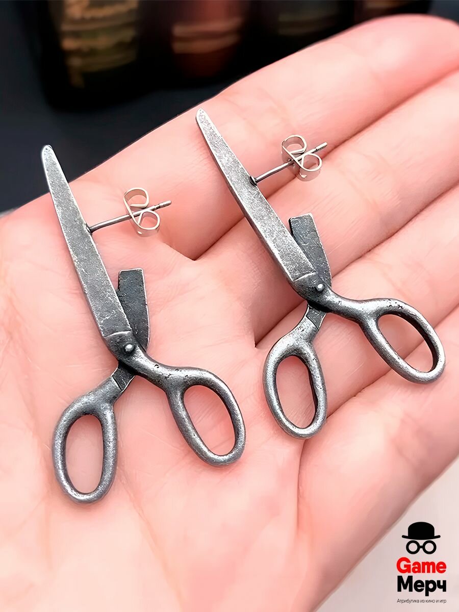 Серьги GAMEМЕРЧ — фото 1