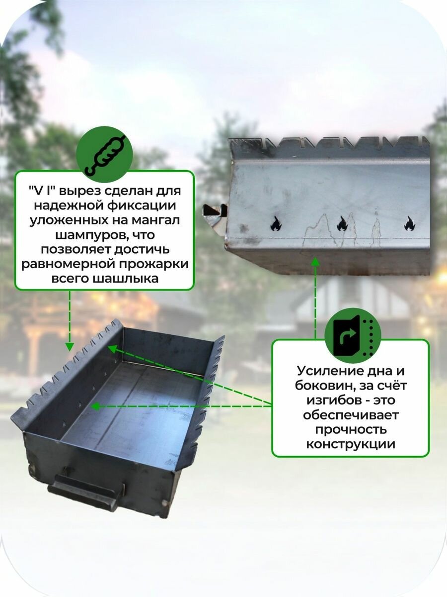 Мангальная чаша с ручкой, неокрашенная 60*35*15. Горячая Сталь — фото 1