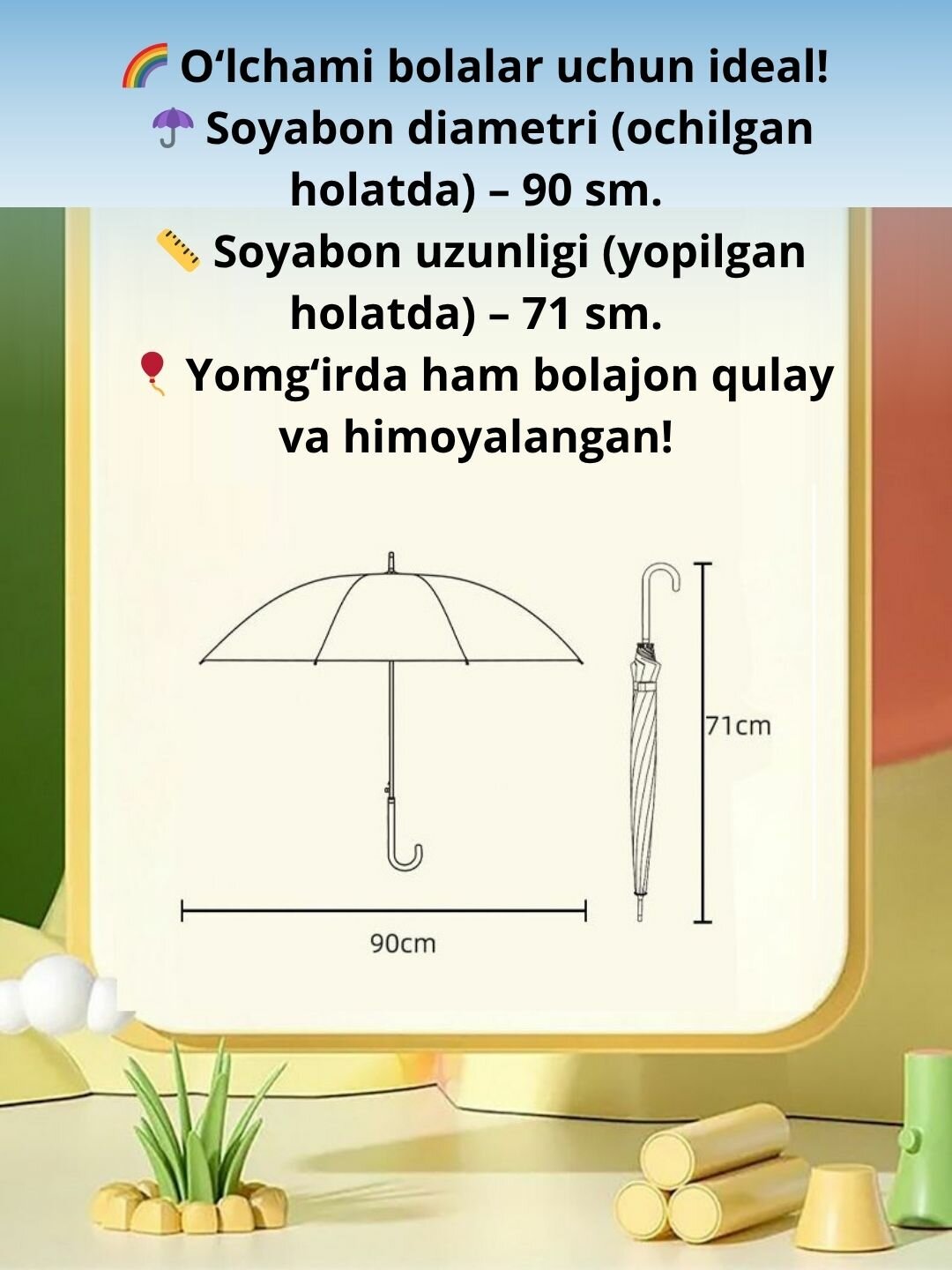 Зонт , розовый, — фото 1