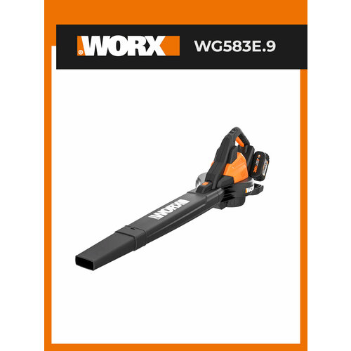 фото Воздуходувка-пылесос worx воздуходувка-пылесос аккумуляторная бесщеточная worx wg583e.9, 40в, без акб и зу