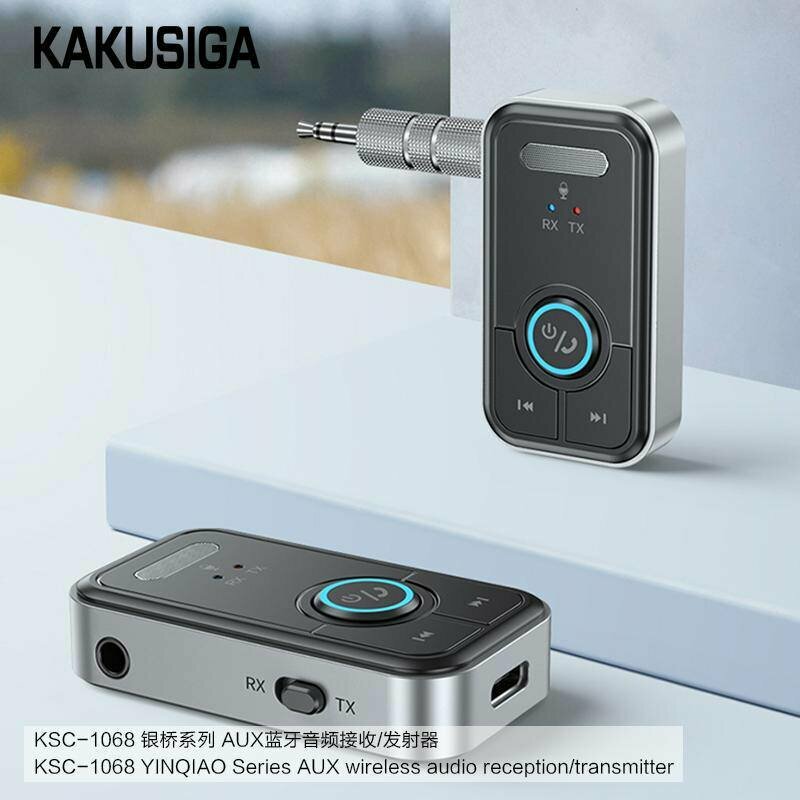 Авто Bluetooth Kakusiga 2 в 1, AUX, Bluetooth, Hi-Fi, Hi-Res, до 10 м — фото 1
