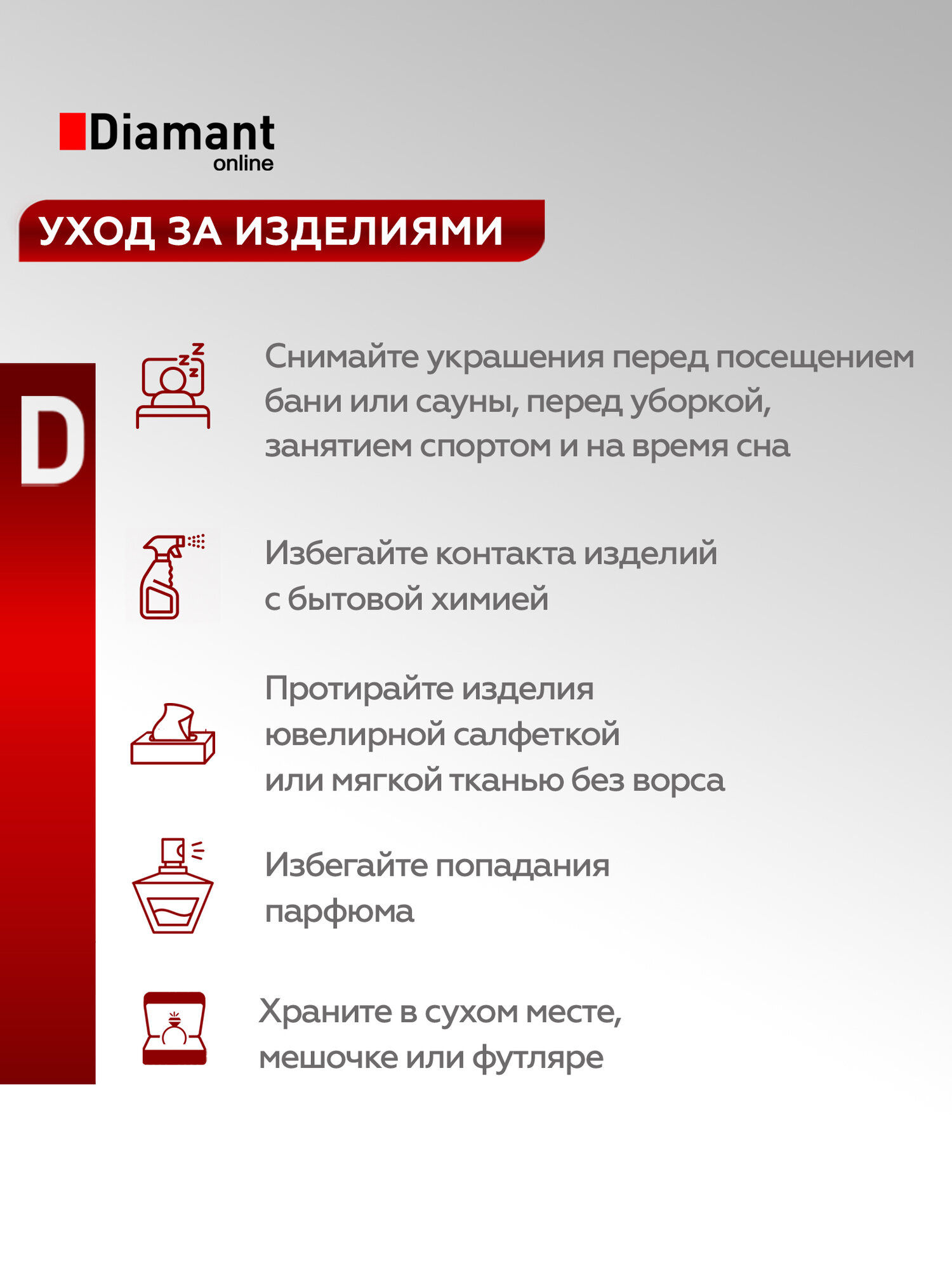 Серьги Diamant online, серебро, 925 проба, родирование, морганит, длина 1.5 см, , розовый — фото 1