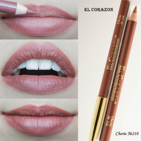 El Corazon Карандаш для губ №210 Cherie