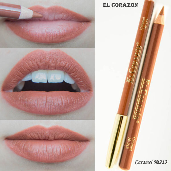 El Corazon Карандаш для губ №213 Caramel