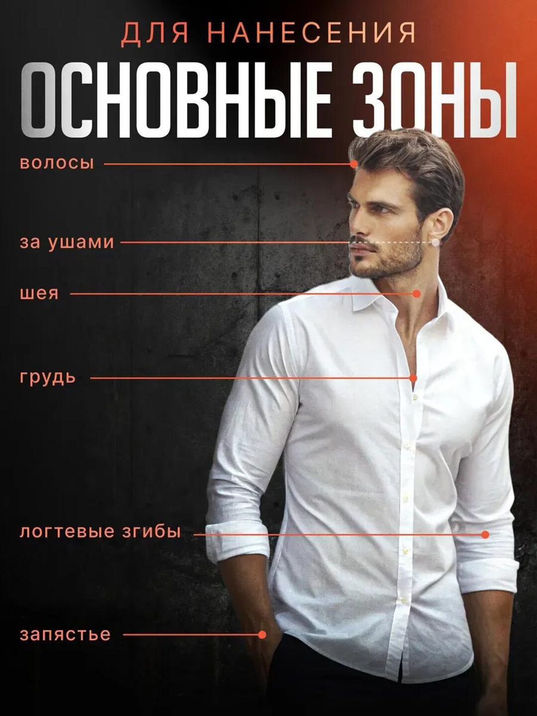 Erkaklar atiri Giorgio Armani Сильнее с тобой, абсолютно 100 мл — фото 1