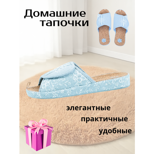 фото Тапочки tingo тапочки, размер 36, голубой