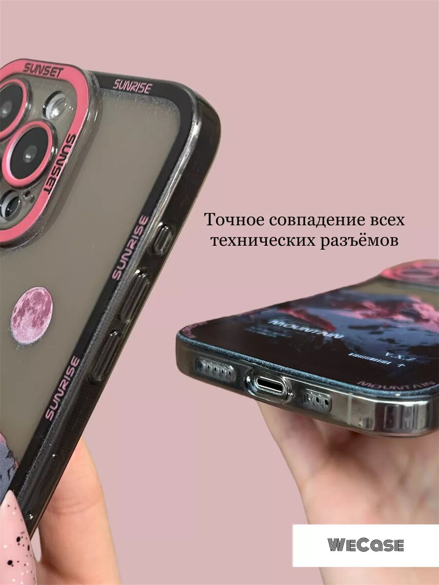 Чехол на iPhone 13 Pro с принтом — фото 1