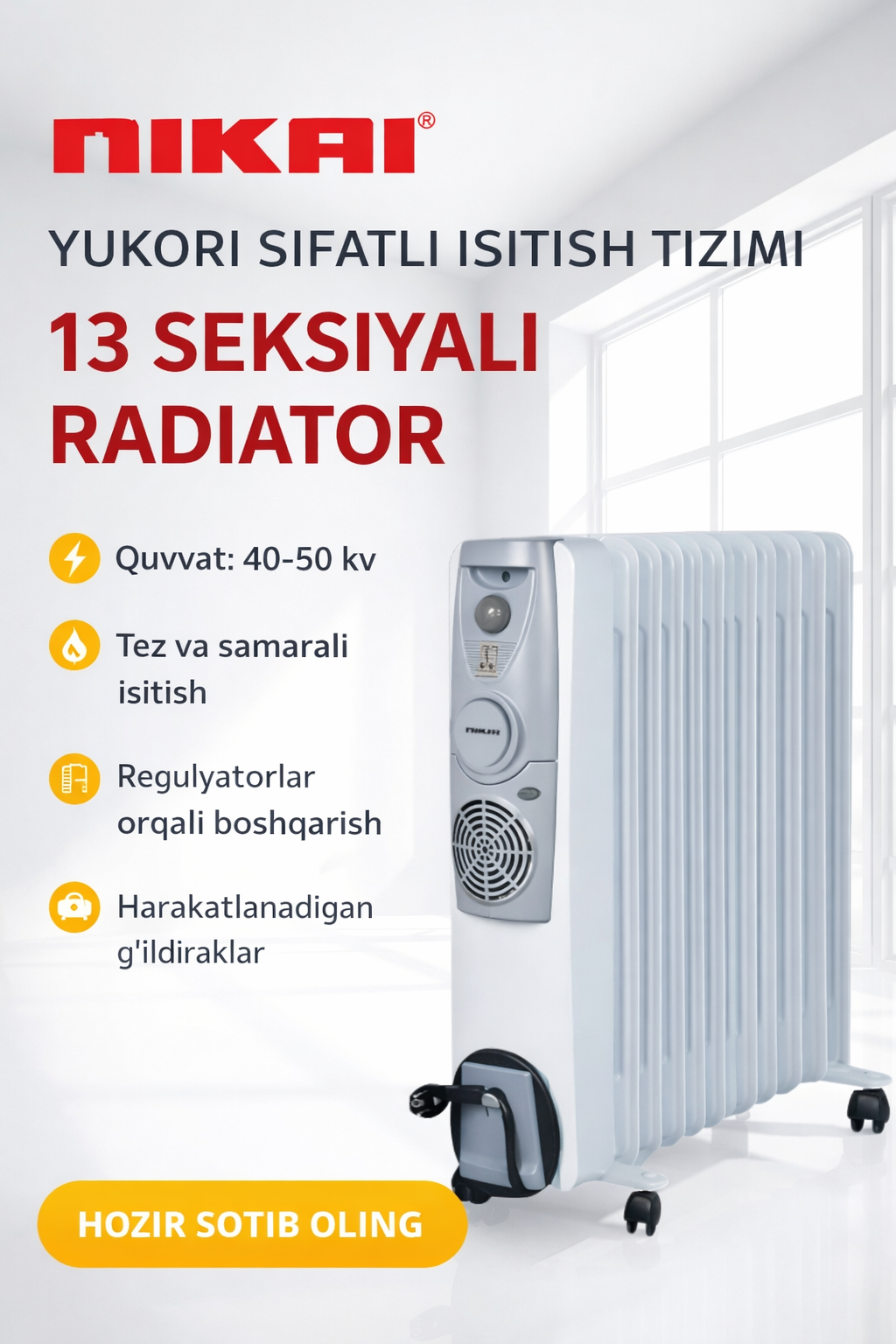 Обогреватель Nikai Savdo moyli NIKAI, черный, 13 секций, пульт ДУ, таймер, термостат