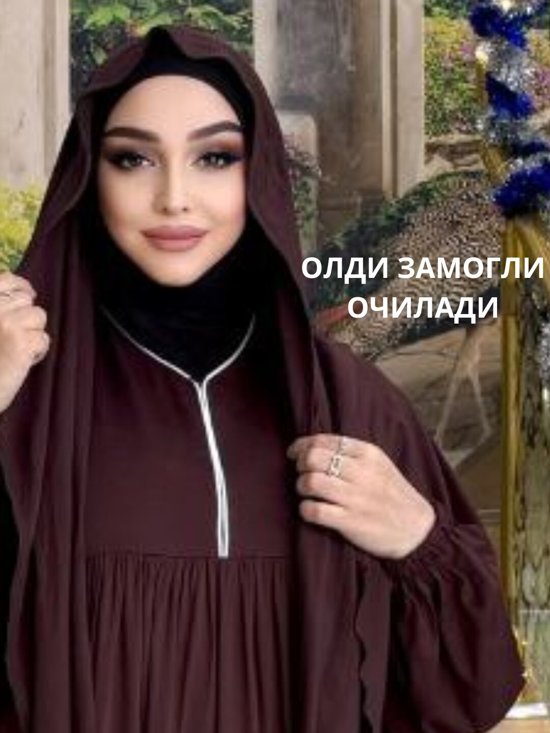 Платье  Namaznik ko'ylak, Намазник платье, размер нет, 001 белый — фото 1