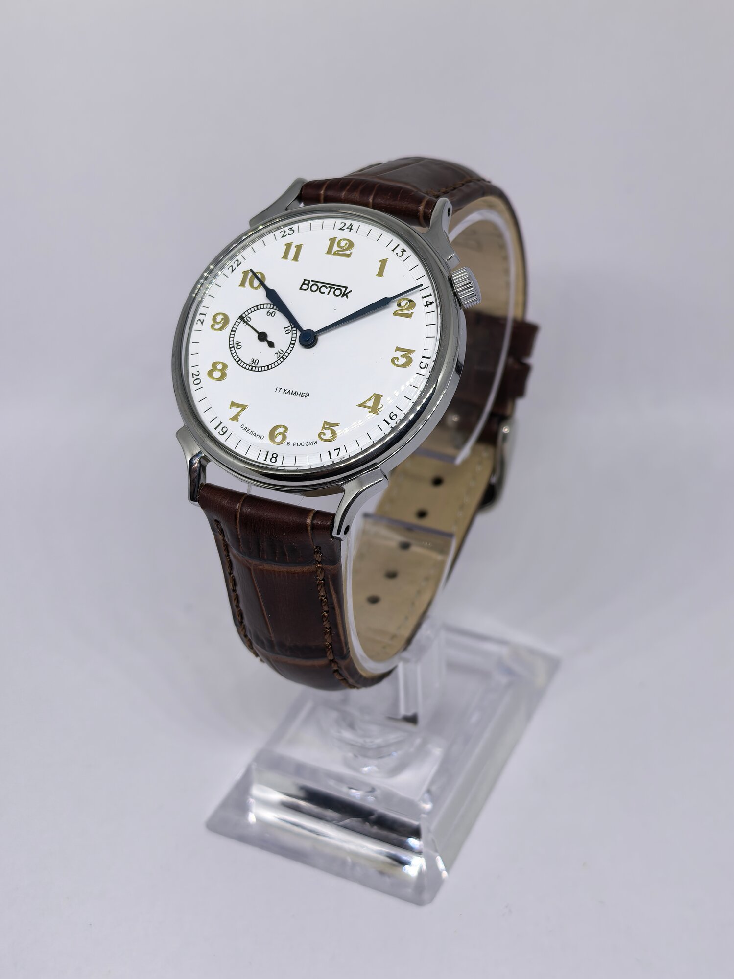 Наручные часы Восток Классика 