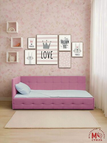 Изображение товара Кровать детская М-Стиль " Банни" 200х90 см, розовая, с ортопедическим основанием и ящиками для хранения