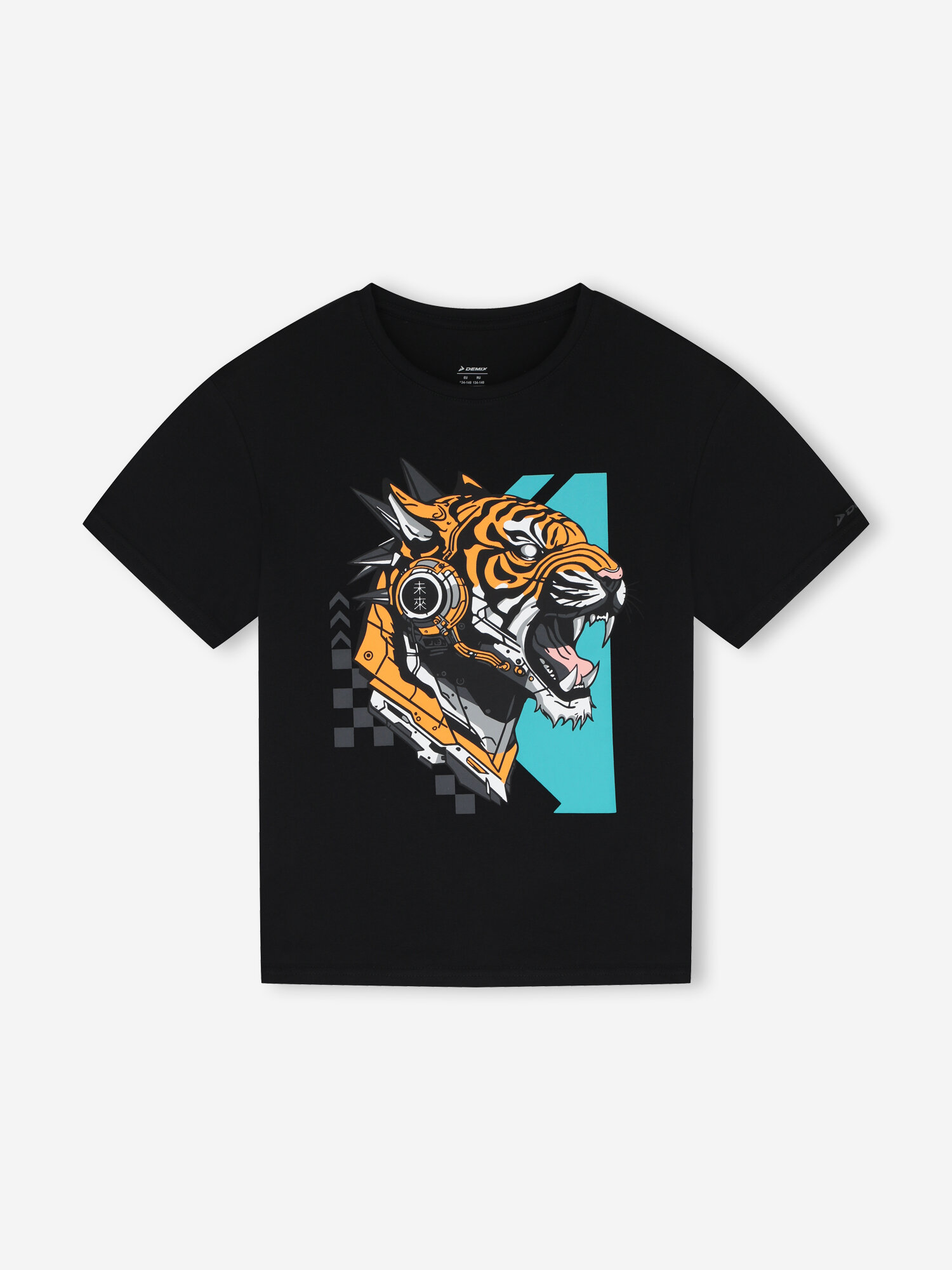 Футболка Demix