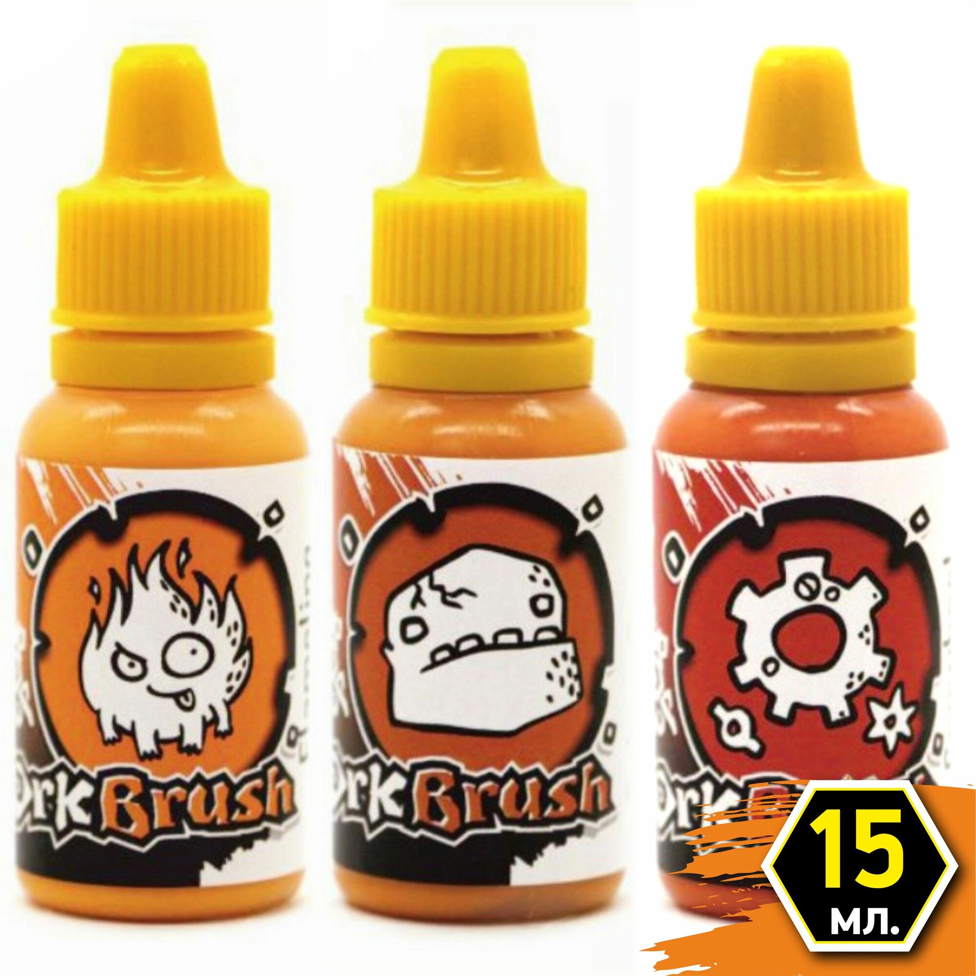 Набор красок для моделизма Оранжевый (3 цвета) OW