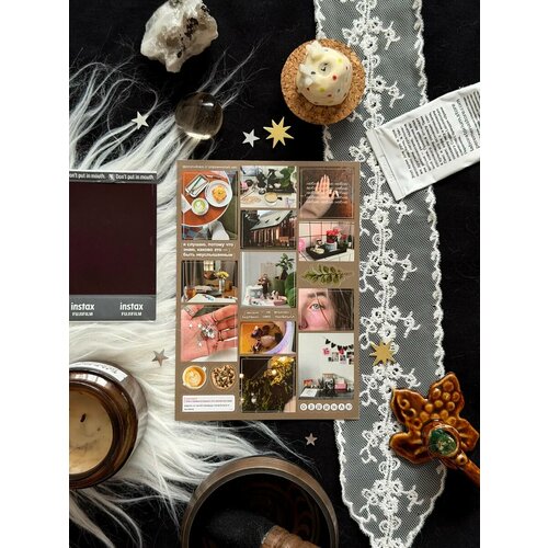 Стикеры виниловые 7,5х10,5 см 'лягушки'