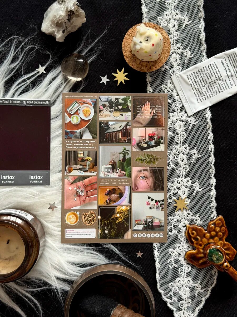 Стикеры виниловые 'фотоплёнка’, 10,5х15 см