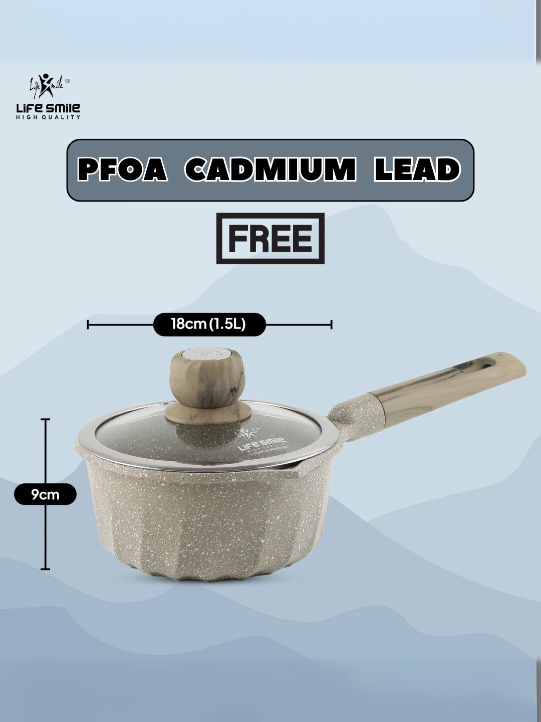Сотейник от Life Smile, с антипригарным покрытием, 1.5 литра - Хаки